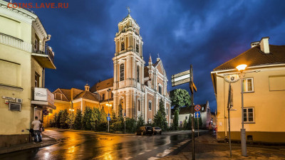 Самый красивый город в России - пермь 2