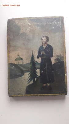 Симеон Верхотурский. 19 в до 26.12.20 - kzBYdFmnlOA