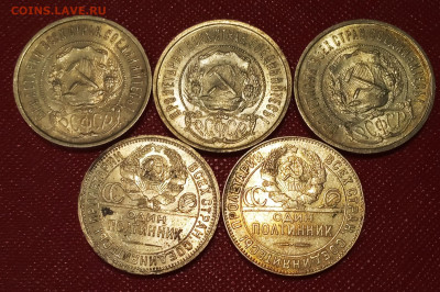 5 кладовых красивых полтинников до 20.12.20, 22.00 мск - IMG_20201220_091543