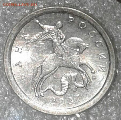 1 коп 2004 м шт.Б  в шт.блеске+ отличные бонусы  до 21.12.20 - 20201220_022111-1