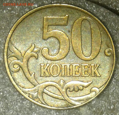 1 коп 2004 м шт.Б  в шт.блеске+ отличные бонусы  до 21.12.20 - 20201220_012407-1