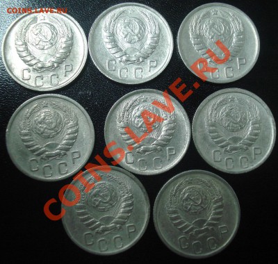 продажа ранних советов 1921-1957 (Ники) пополняемая - 15-45 ав