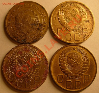 5к1937 плюс бонусы - 5 копеек (2)