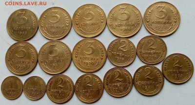17 неплохих монет 1,2,3 копейки - IMG_20201220_121132