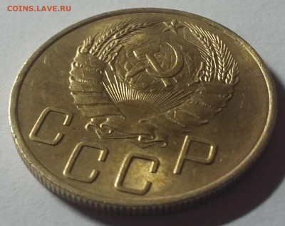 5 копеек 1938 ШТЕМПЕЛЬНЫЙ БЛЕСК  до 24.12.2020 22:00 - 20201225_063050