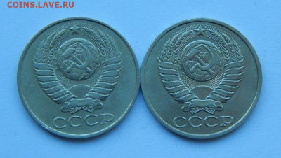 2 монеты по 50 копеек - DSCN4011.JPG