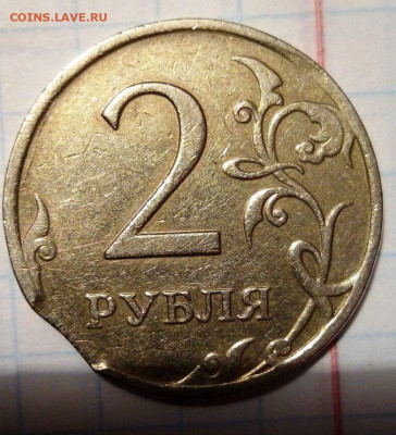 М). Выкус .На оценку. - i (61)