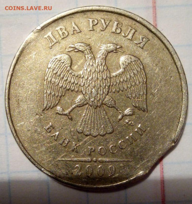 М). Выкус .На оценку. - i (62)