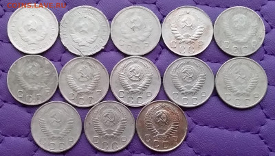 10 копеек 1932-57. До 22.12.20 в 22.00 - 20201220_143644