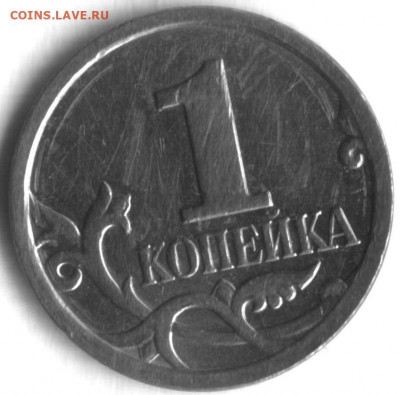 Вопросы по определению разновидностей  от shashlov-ustas - -1.12 001