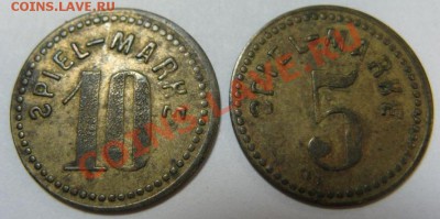 83 жетона (иностранные+наши). На опознание. (Пополняется) - 10,5-1.JPG
