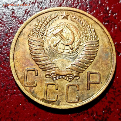 5 копеек 1950. Оценка. - IMG_20201220_173521