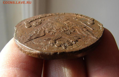 5 копеек 1776 ЕМ. До 24.12.2020 - 6 - копия.JPG