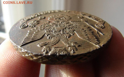 5 копеек 1781 ЕМ. До 24.12.2020 - 6 - копия.JPG