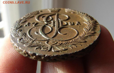 5 копеек 1781 ЕМ. До 24.12.2020 - 5 - копия.JPG