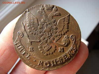 5 копеек 1781 ЕМ. До 24.12.2020 - 4 - копия.JPG