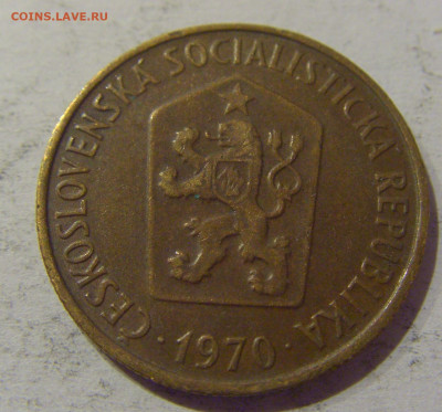 50 геллеров 1970 Чехословакия №1 25.12.2020 22:00 МСК - CIMG8576.JPG