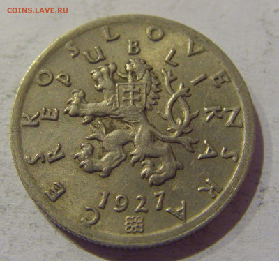 50 геллеров 1927 Чехословакия №1 25.12.2020 22:00 МСК - CIMG8580.JPG