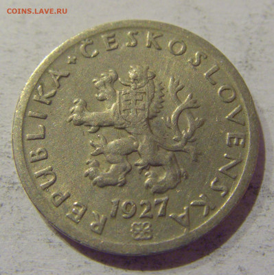 20 геллеров 1927 Чехословакия №1 25.12.2020 22:00 МСК - CIMG8584.JPG