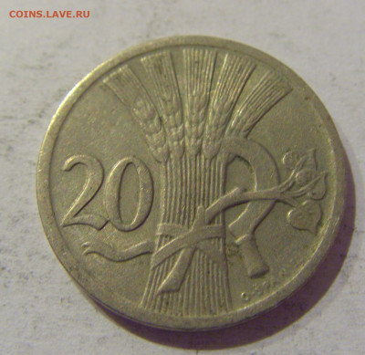 20 геллеров 1927 Чехословакия №1 25.12.2020 22:00 МСК - CIMG8582.JPG
