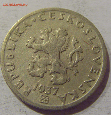 20 геллеров 1937 Чехословакия №1 25.12.2020 22:00 МСК - CIMG8588.JPG