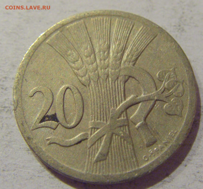 20 геллеров 1937 Чехословакия №1 25.12.2020 22:00 МСК - CIMG8586.JPG