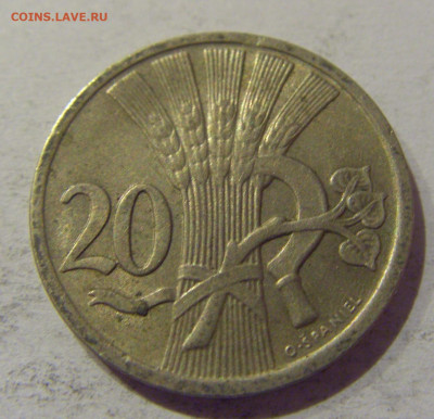 20 геллеров 1937 Чехословакия №2 25.12.2020 22:00 МСК - CIMG8590.JPG