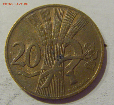 20 геллеров 1950 Чехословакия №1 25.12.2020 22:00 МСК - CIMG8602.JPG