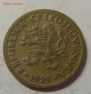 10 геллеров 1929 Чехословакия №1 25.12.2020 22:00 МСК - CIMG8608.JPG