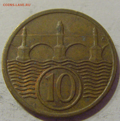 10 геллеров 1929 Чехословакия №1 25.12.2020 22:00 МСК - CIMG8606.JPG