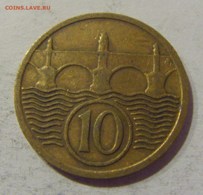 10 геллеров 1932 Чехословакия №1 25.12.2020 22:00 МСК - CIMG8610.JPG