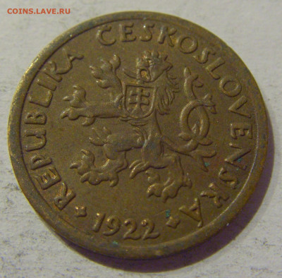 10 геллеров 1922 Чехословакия №1 25.12.2020 22:00 МСК - CIMG8616.JPG
