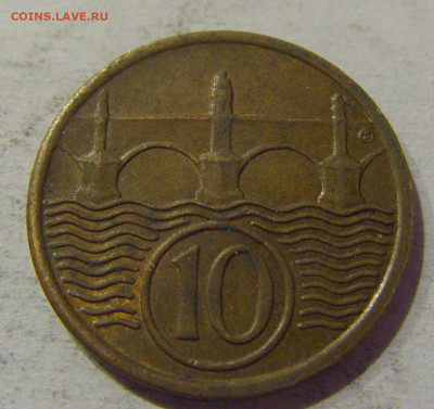 10 геллеров 1922 Чехословакия №1 25.12.2020 22:00 МСК - CIMG8614.JPG