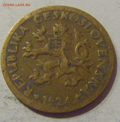10 геллеров 1924 Чехословакия №1 25.12.2020 22:00 МСК - CIMG8624.JPG