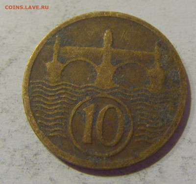 10 геллеров 1924 Чехословакия №1 25.12.2020 22:00 МСК - CIMG8622.JPG