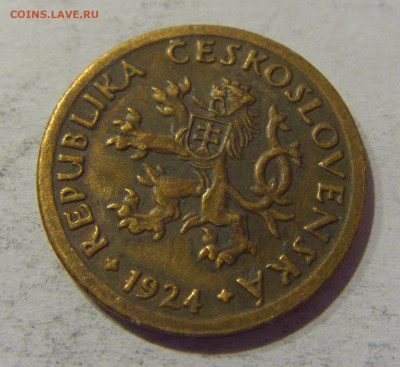 10 геллеров 1924 Чехословакия №2 25.12.2020 22:00 МСК - CIMG8628.JPG