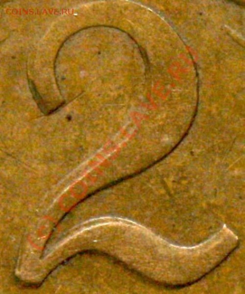 2 копейки 1930 - 2-1930-2