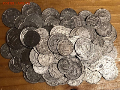110 монет Раннего СССР никель до 20.12 - IMG_2832