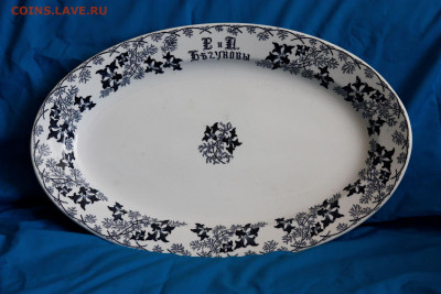 Большое блюдо "Кузнецов в Твери"фикс - Б1.JPG