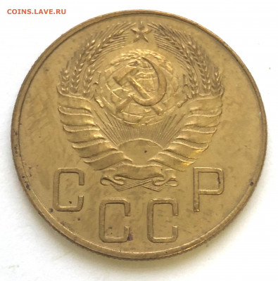 5 коп 1938 Неплохая до 22.12.2020 - IMG_5412.JPG