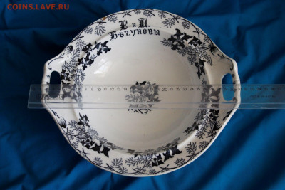 Фруктовница "Кузнецов в Твери" фикс - Ф1.JPG