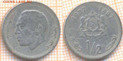 2 дирхама 1987 г., до 24.12.2020 г. 22.00 по Москв - Марокко полдирхама 1987 678