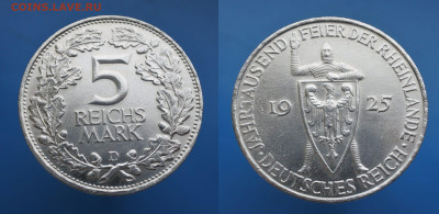 Веймар 5 марок 1925 Рыцарь до 23.12.2020 22-00 мск - серебро германия5