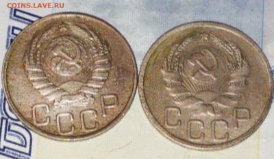 20 копеек 1936,46 хорошие до 25.12.20 в 22 00 МСК - IMG_20201220_204750