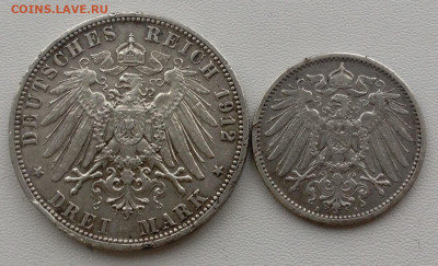 3 Марки 1912 и Марка 1901 гг.до 25.12.22.00 - image