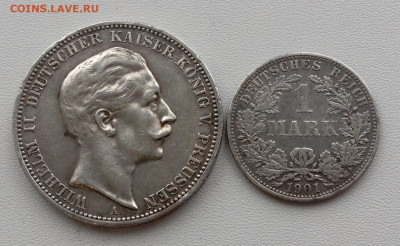 3 Марки 1912 и Марка 1901 гг.до 25.12.22.00 - image