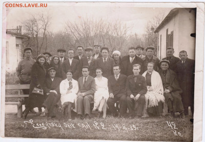 Фото ЕСЕНТУКИ 1939 г. до 27.12.20 г. в 23.00 - 016