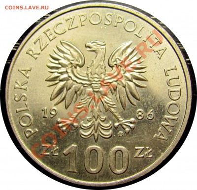 D17 Польша 100 зл. 1986 Владислав I до 05.10 в 22°° - D17 100 1986 Lok_2