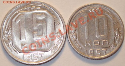 Лот "ранние советы", до 02.10.11 в 20-00 МСК - бонус 2