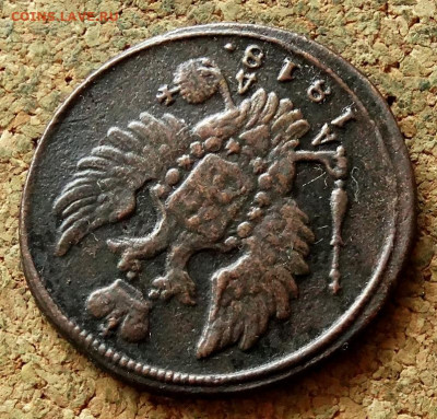 1 копейка 1818 КМ АД До 24.12.2020 22-00 по Москве - 3.JPG